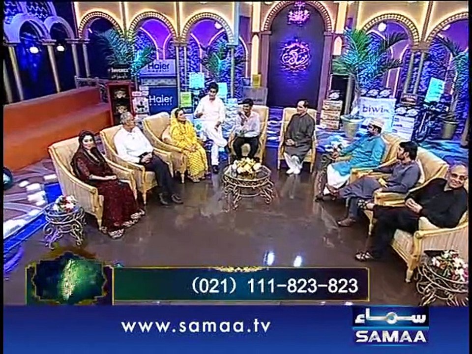 IFTAR TRANSMISSION JUNE 30