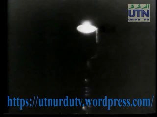 Qawwali | Teri Shan e Shan Qalandri | Sain Akhtar Hussain | Film - Zameen (1965)