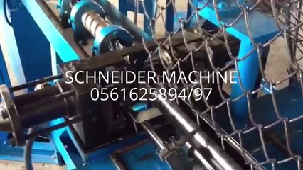 SCHNEIDER MACHINE: Machine à fabrication de Grillage