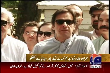 Imran Khan Making Fun Of Nadra Chairman