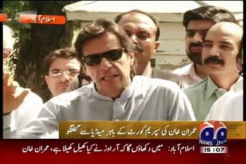 Imran Khan Media Talk After JDC Hearing - 30th June 2015