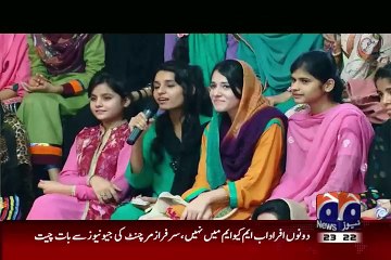 Hum Sab Umeed Say Hain – 30th June 2015