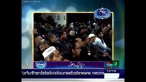 Dunya Dokha Hai, Haqeeqat Akhirat Hai. Molana Tariq Jameel