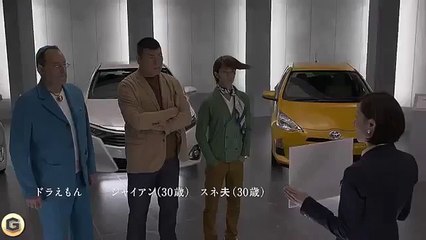 Especial Doraemon anuncio Toyota 05