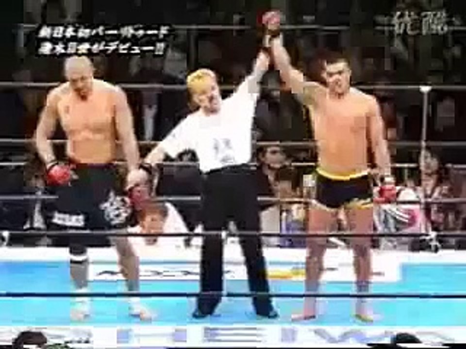 Lyoto Machida and Antonio Inoki slap of respect