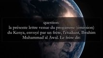 La terre est-elle ronde ? cheikh 'abd al 'Aziz ibn Baz