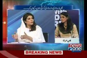 Apka Zardari Sahab Se Kia Relation Hai Listen Dr Tanveer  Zamani Answer