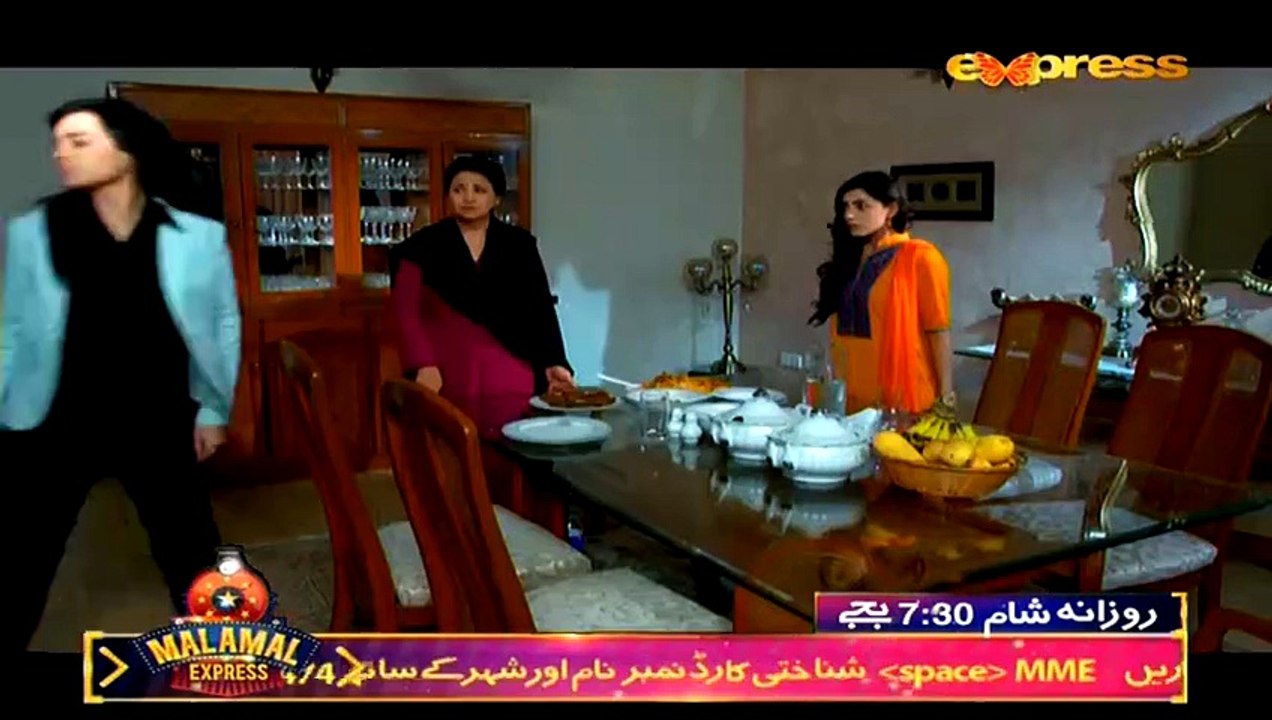 Inteha Episode 20 HQ Part 4