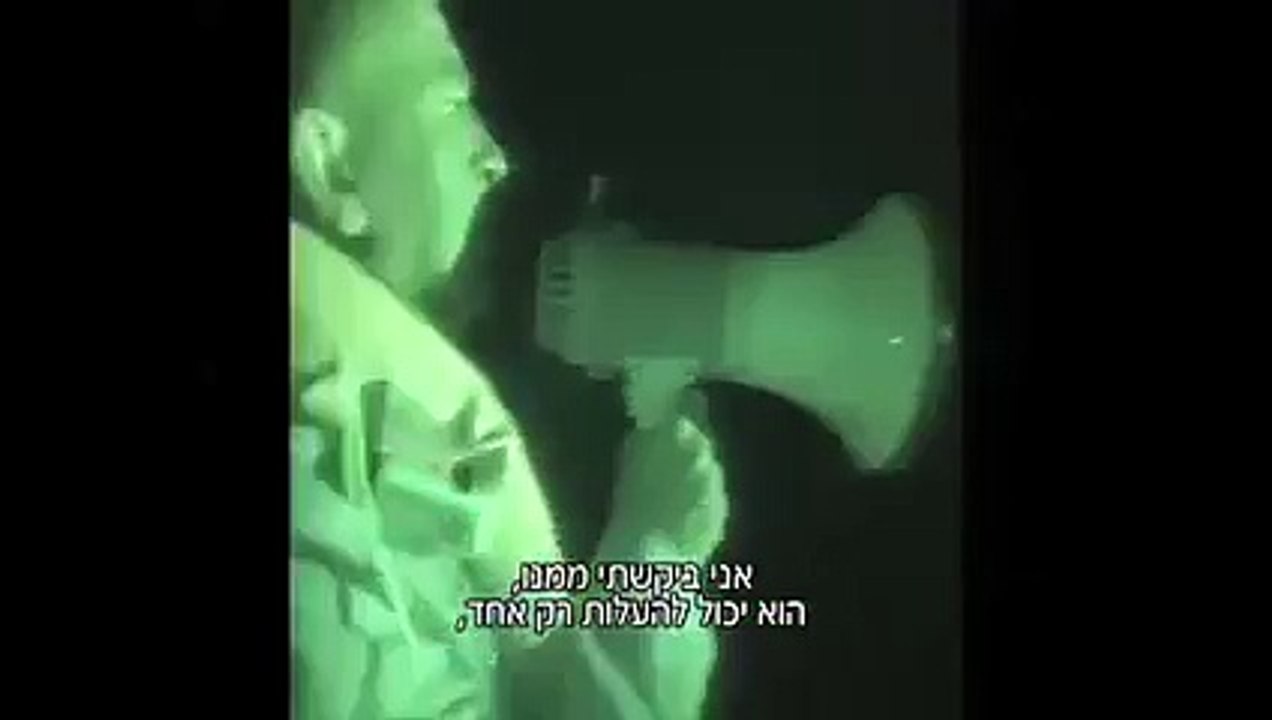 عاجل و حصري : لحظة اقتحام سفينة "اسطول الحرية" ومواجهة قوات الاحتلال مع النشطاء