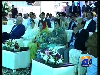 Tải video: Nawaz vows to end loadshedding by 2017-Geo Reports-01 Jul 2015