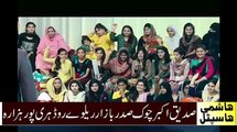 Latest Hum Sab Umeed Say Hain – 23rd June 2015