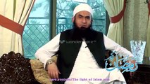 Maulana Tariq Jameel Ramadhan 2014 Most Recent bayanEitikaf -- Virtues and Etiquette