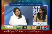 Kia Zardari Sahab Ko Pata hai Ap Pakistan Mein hain..Dr Tanveer Zamani Relpy