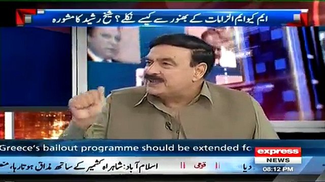 Minus Altaf Hussain Formula Hamakat Hogi.. Sheikh Rasheed Explains Why