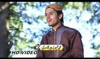 Teray Hotay Janam Liya Hota HD Full Video Naat [2015] Muhammad Umair zubair Qadri - Naat Online