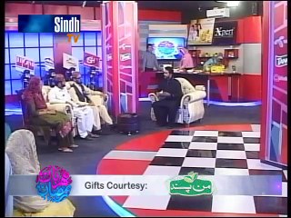 Meharban Ramazan Iftar Transmission 22-6-2015 part 4