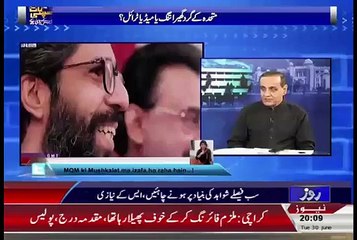 Sardar Niazi Reveals That What Will Be Parvez Musharruf Next Step In Politcial Party