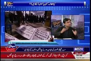 Sardar Niazi Revelas That What Will Be Parvez Musharruf Next Step In Politcial Party