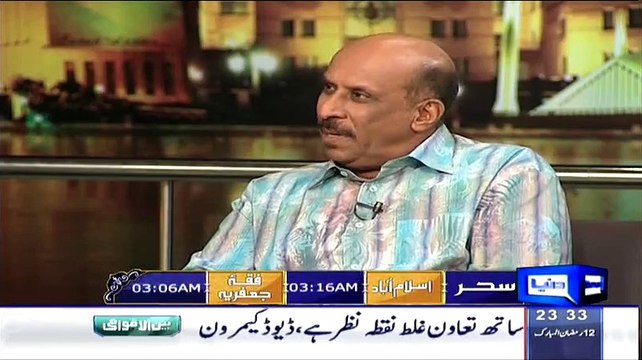 Toseef Ahmed Get Emotional And Shared When He Played First Time In Front Of Pakistani Lengends