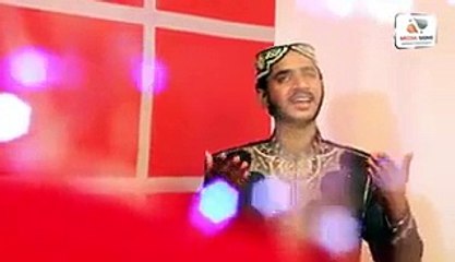 Barkatan Wala Mahina (New Kalam) - New Naat Album [2015] - Muhammad Arfan Warsi