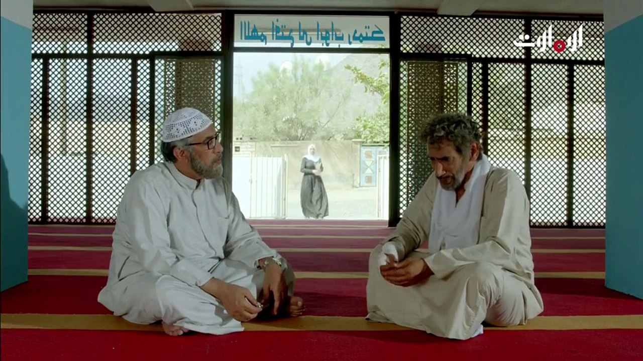 مسلسل عام الجمر - الحلقة 13