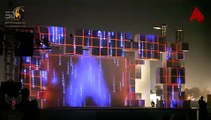 Projection Mapping Psakistan-Bank Alfalah -3d Projection Mapping Show