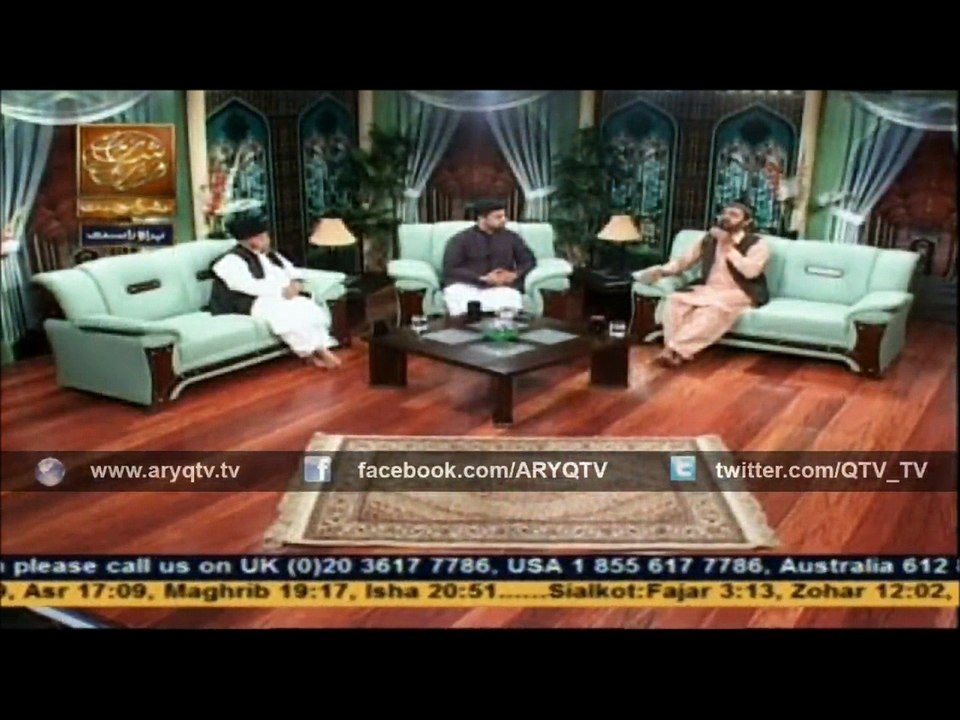 Lab Pe Hai Guftagu Madine Ki - Hafiz Zeeshan Elahi Sialvi - QTV (Naat Zindagi Hai)