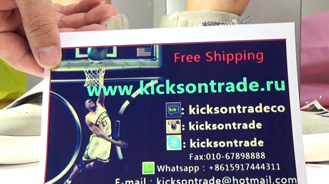 Authenitc Adidas Yeezy 750 Boost On Feet