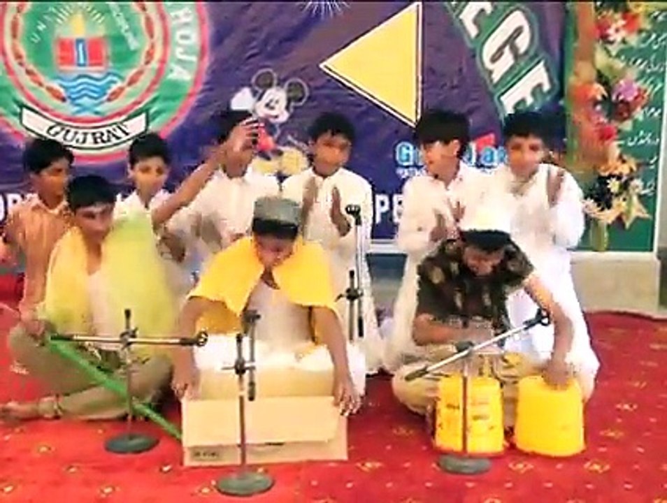 khambay pat loo