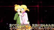 [Vocaloid Append Cover] Kagamine★Night Fever - Rin and Len Kagamine