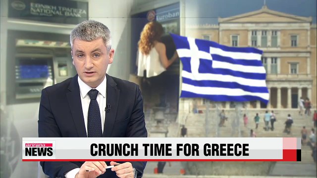 Greece requests two-year EU rescue deal as IMF deadline looms