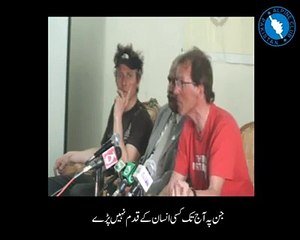 italian mountaner praises Pakistan