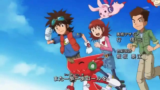 Opening Digimon Xros Wars (español latino)