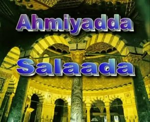 Salaada Sheekh Mustafe X  Ismaaciil 1 5