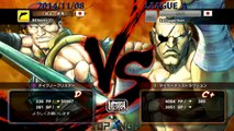 USF4 - Bonchan (Sagat) vs Nemo (Rolento) - TL4A Round2 Battle2
