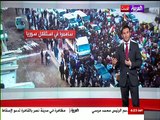 العربية الحدث تقرير مفصل عن الحراك الكوردي في سوريا t.c.k