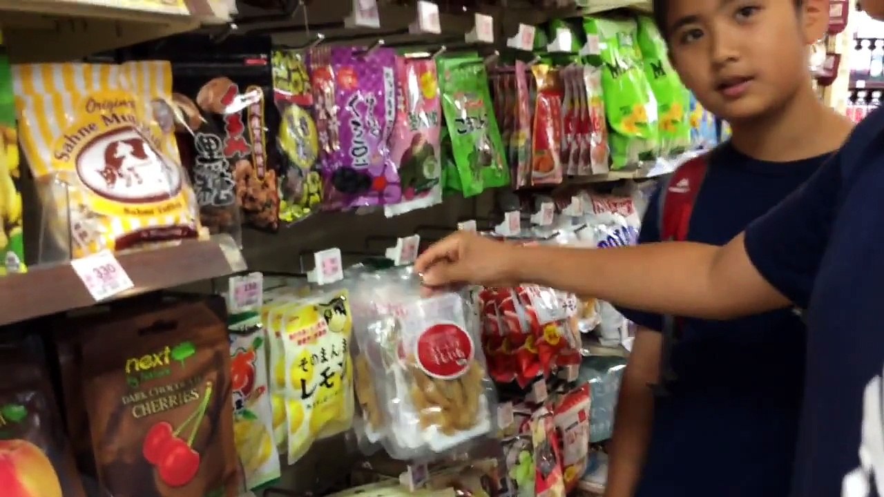 All About Japan #1: Japanese Food