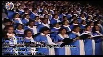 jalal ho tamina tariq