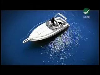 Rayan Kanet Rouhi ريان - كانت روحى