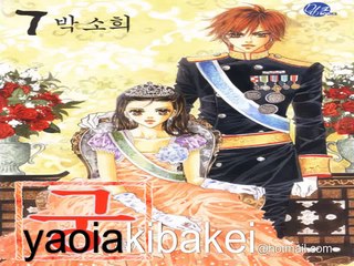 goong /palace cap.1 (español) （＾・∞・＾）ヾ DOMINGO MANWHA kyaaa!!