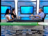 דנית אצל רפי קרסו