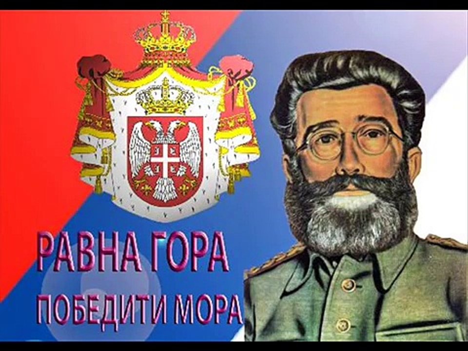 Baja Mali Knindza - Morem Plovi Jedna Mala Barka