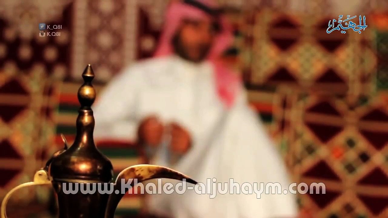 حصرياً | جديد الشاعر عبدالكريم الجباري - "ان خفت الرجل عنك لا تعاتبني"