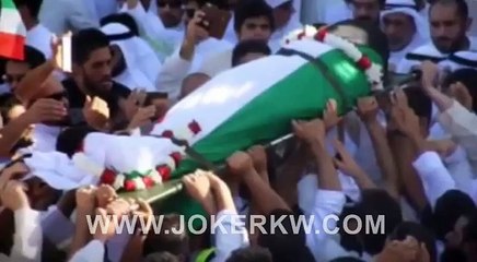 قصيدة "رثاء وطن ودمعة قائد الانسانية" عبدالكريم الجباري