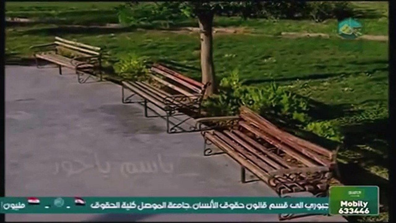 مقدمة بقعة ضوء الجزء الثالث