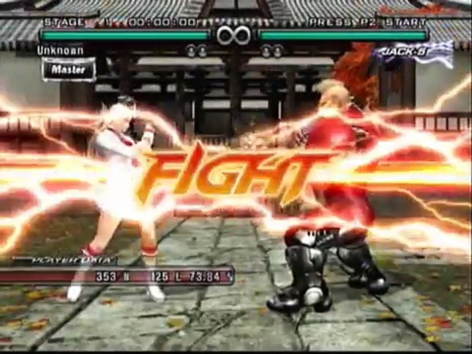 Tekken 5 Dark Resurrection Glamorous Lili