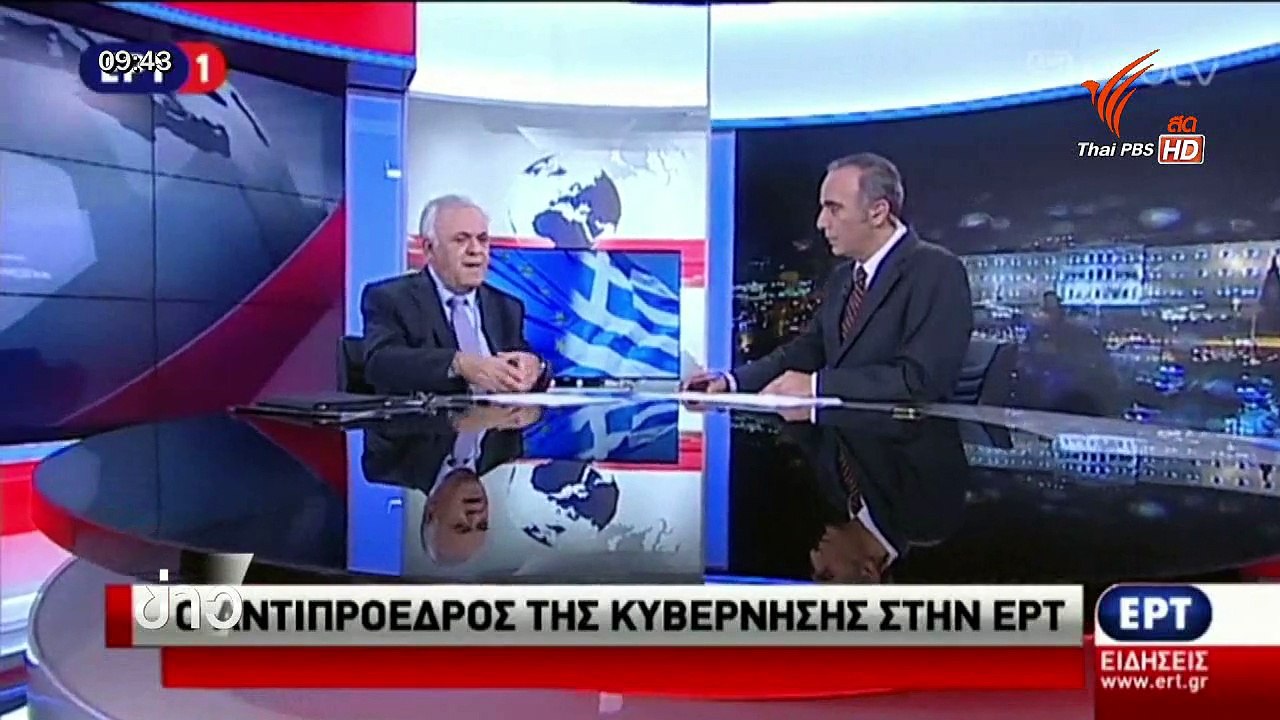 ทันข่าว Thai PBS : 1 ก.ค. 58 (2/2)