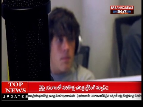 Breakingnews 24x7 HD news Channel