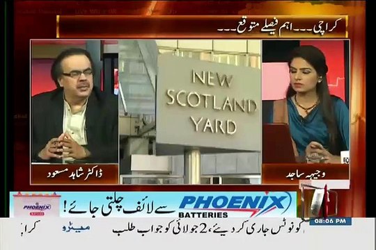 MQM Ka Masla Bht Agae Chala Gaya Hai..Dr Shahid Masood
