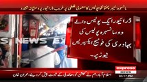 Police Beating Motorcyclist???Change In KPK